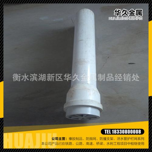 pvc硬管 pvc排水管 桥梁公路排水设施pvc管 防冻水管