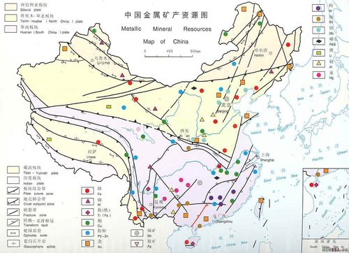 我国主要矿产资源情况调查