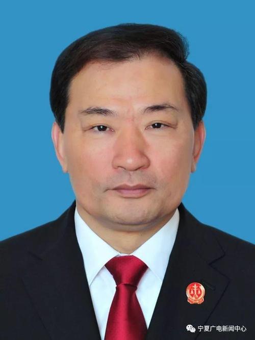 沙闻麟同志简历