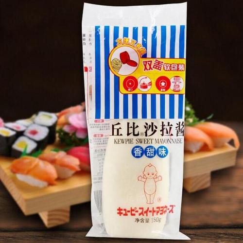 丘比沙拉酱 香甜味 150g软塑瓶装 水果蔬菜沙拉原料 寿.