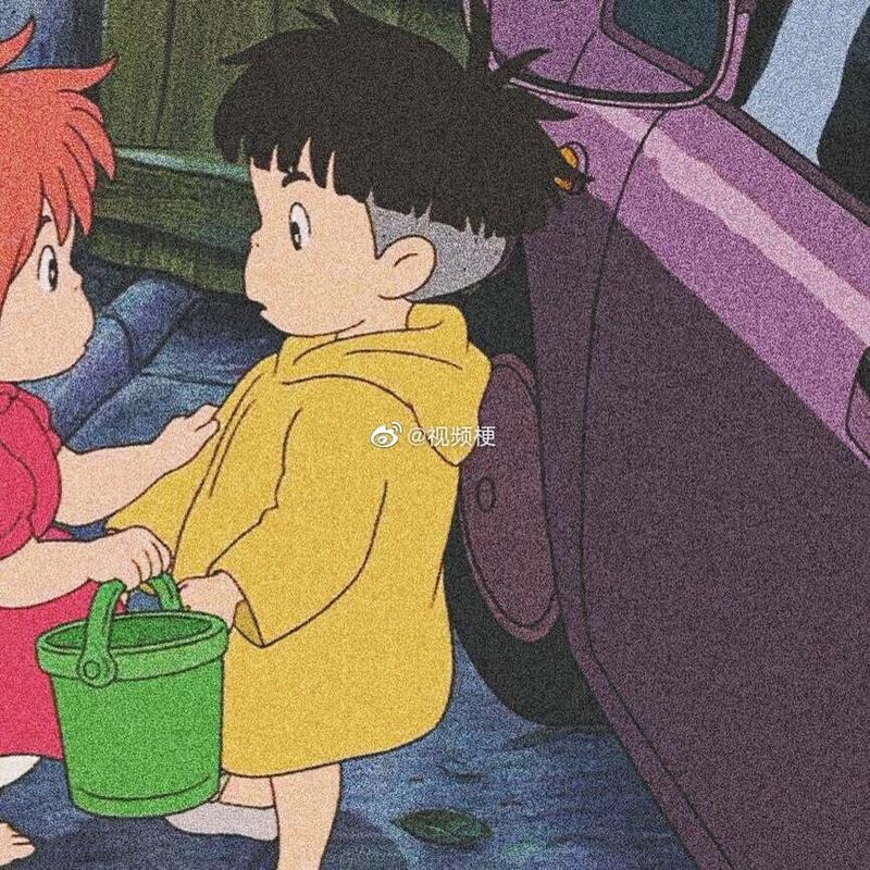 动漫情头波妞与宗杰
