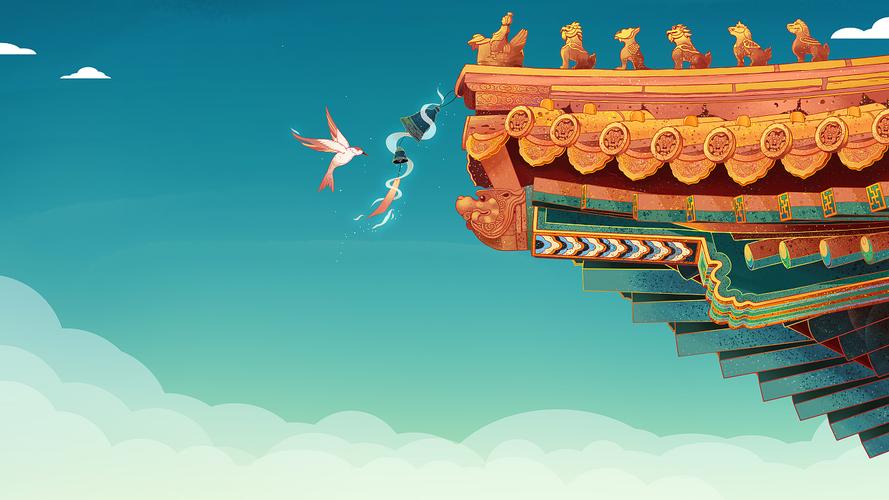 《故宫壁纸》|插画|创作习作|_探花丶_ - 原创作品 - 站酷 (zcool)