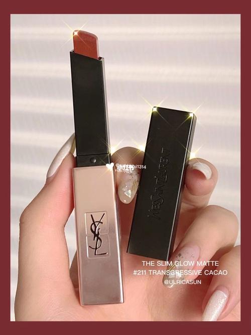 ysl小粉条简直是措手不及的心动吖_粉底棒_口红_圣罗兰怎么样_黄皮