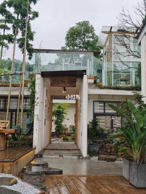 成都探店| 网红农家乐—09龙泉半山归墅_住宿_探店