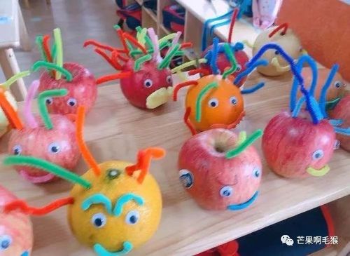 水果宝宝大变身――城北幼儿园小四班