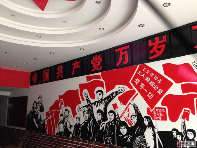 饭来张口红色革命主题餐厅