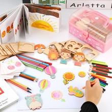 画画工具套装水彩笔小孩diy儿童涂鸦绘画模板幼儿园涂色益智玩具