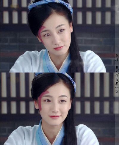 《轩辕剑之天之痕》-如烟~叶青