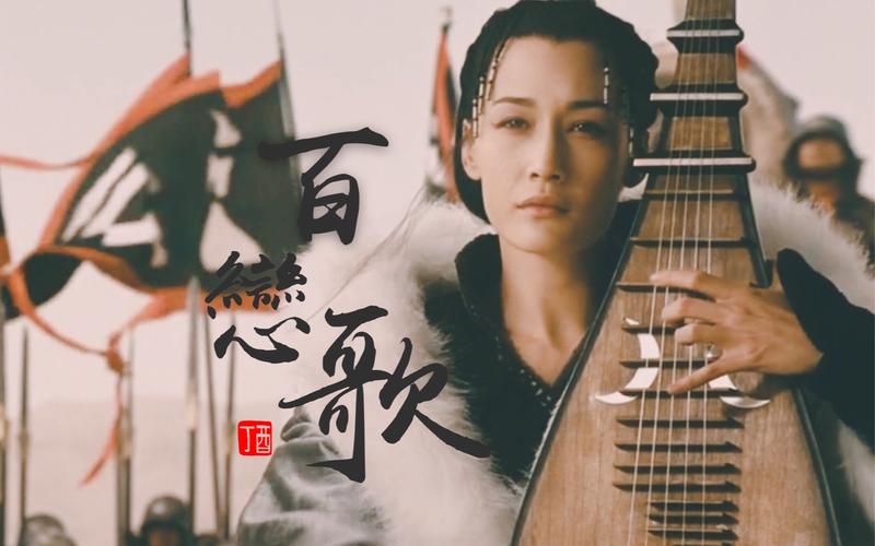 曹婴