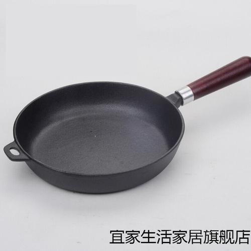 新款手工加厚生铁锅平底炒锅铸铁锅煎锅不粘锅健康养生无化学涂层