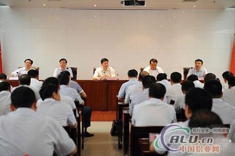 书记孙安会出席会议并讲话,集团公司董事长,党委书记黄晓平主持会议