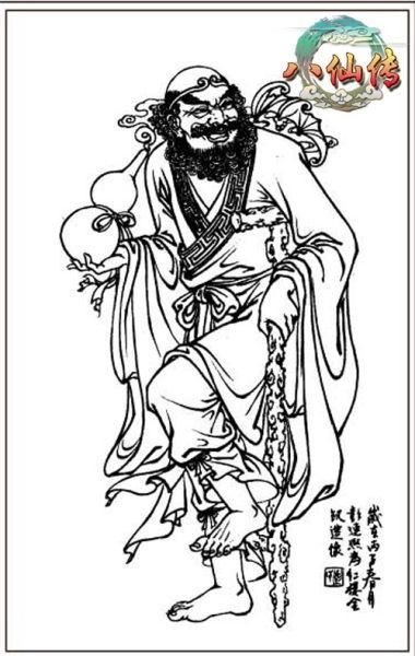 乞丐教主 铁拐李现身端游《八仙传》