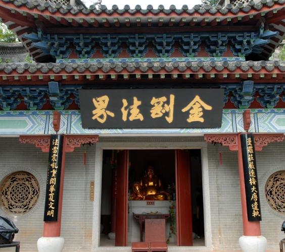 能仁寺简介