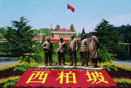 今天,石家庄向全世界发出邀请!2019,我们不见不散!