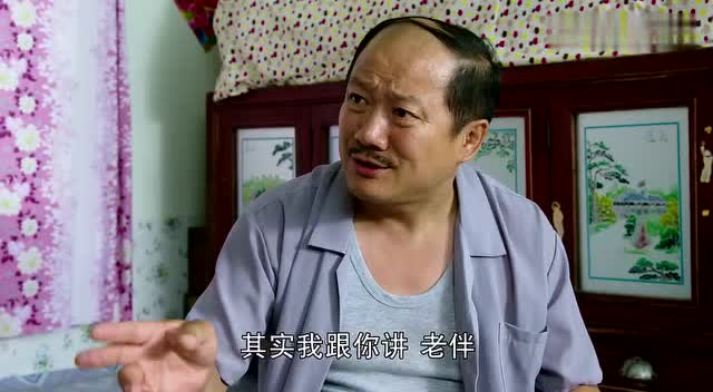 二人转正戏:《双锁山》(唐鉴军,杨晓凤)
