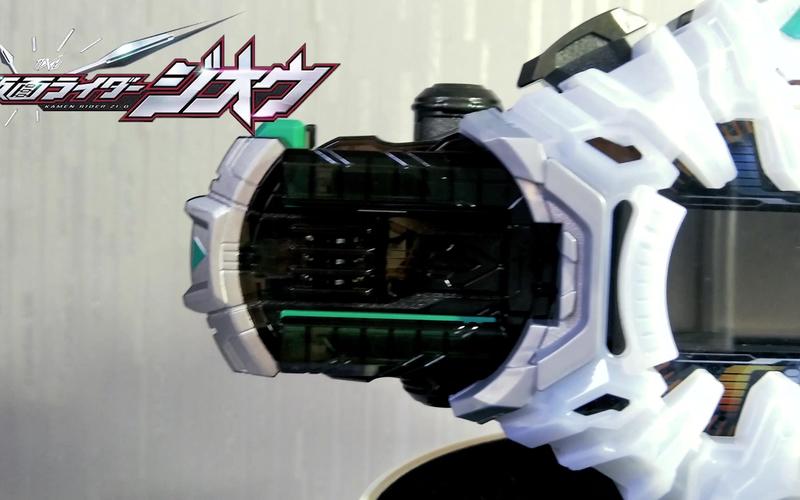 假面骑士ziodx76时空驱动器76豪华版76假面骑士时王75dx假面