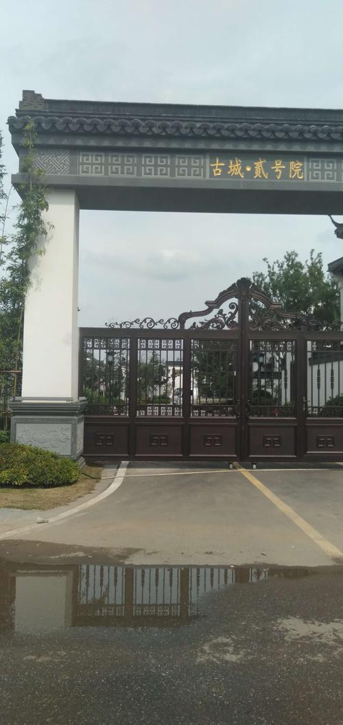 郯国古城游玩(门前)