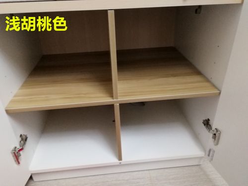 定做柜子隔板柜内隔层板 分层隔板收纳木质定制橱柜隔板 衣柜隔板