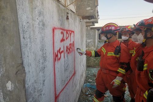通过训练,全体受训人员基本掌握了地震救援现场专业救援标识的识别和