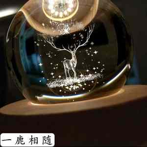 麋鹿水晶球diy