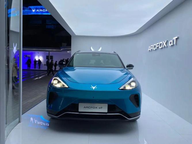 北汽新品牌arcfox极狐首款量产车上市,百公里加速4.6s