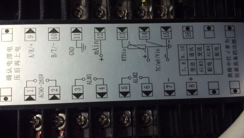 温度控制器如何接线