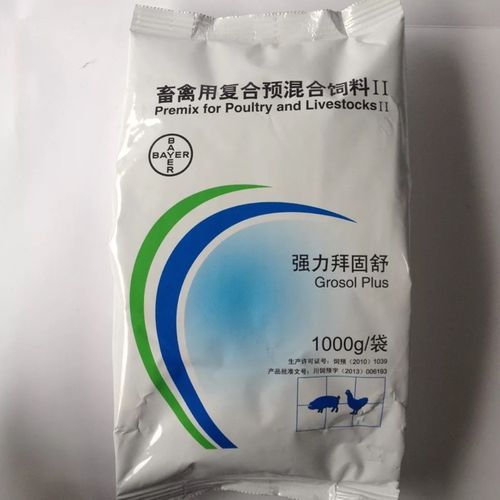 裕康兽药(拜耳专栏)