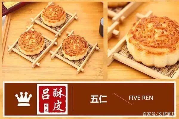 霸州胜芳唇齿留香的美食在这里
