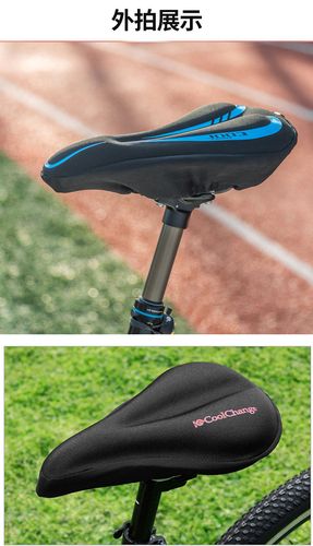 自行车坐垫套山地车坐垫硅胶加厚软公路车单车座套配件自行车座垫 短