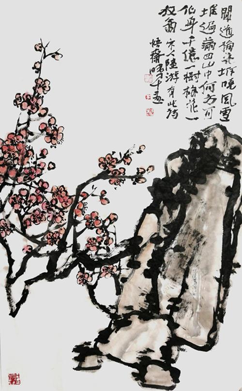 中国书画名家—李晓军作品选登