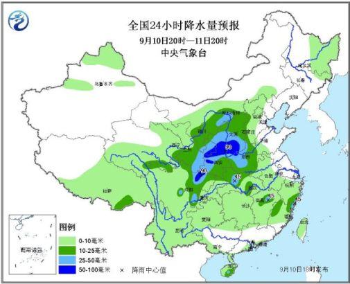24小时天气预报