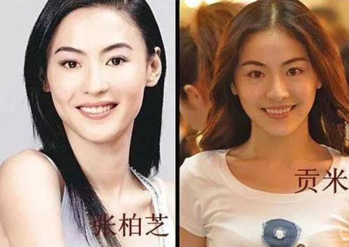 娱乐圈长得相似的明星,看完对比照,傻傻分不清楚!