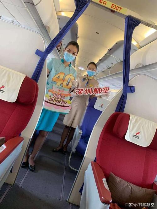 深圳经济特区成立40周年之际——深航空乘制服首发