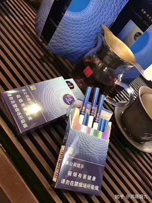 利群休闲细支价格参数及图片利群休闲云端多少钱一包利群休闲细支云端