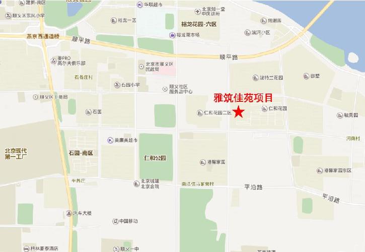 顺义区雅筑佳苑共有产权住房选房攻略