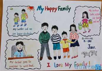 英语以家庭为主题手抄报 爱为主题的手抄报