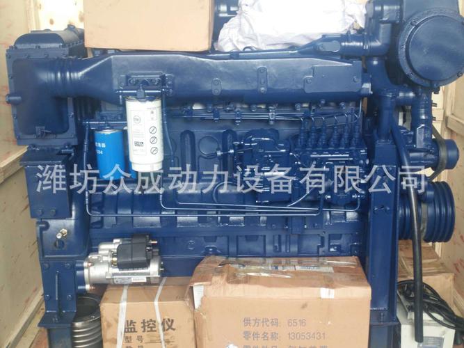 潍坊船用柴油发动机斯太尔系列wd618wd12船用350马力全国联保
