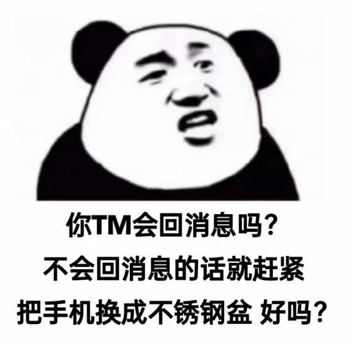 这个表情包绝了_表情包_表情包分享_素材_表情包