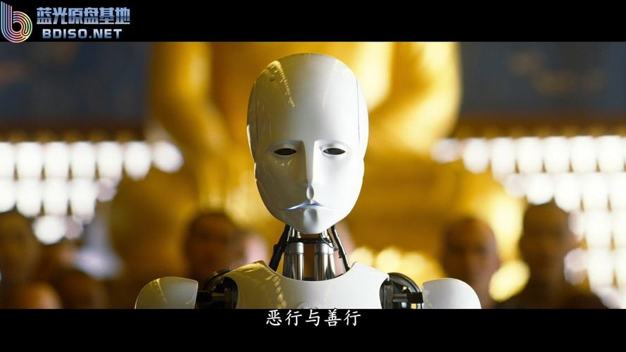 人类灭亡报告书79