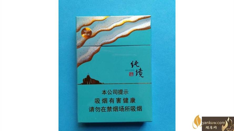 七匹狼纯境多少钱一包 七匹狼香烟价格表图