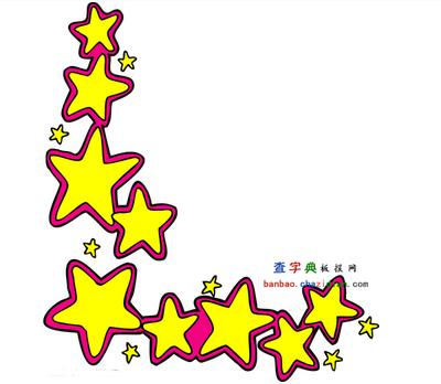 花边边框图手抄报花边简单又漂亮如何为ppt背-133kb