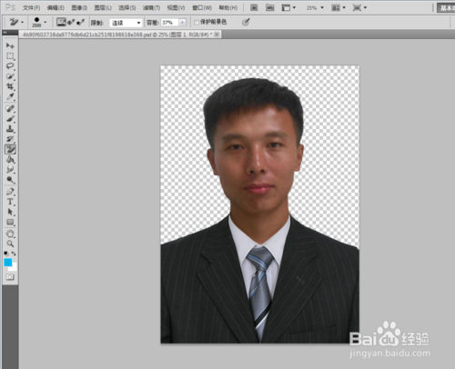 如何更改证件照背景色