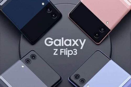 三星galaxy z fold3/flip3将于unpacked活动上亮相