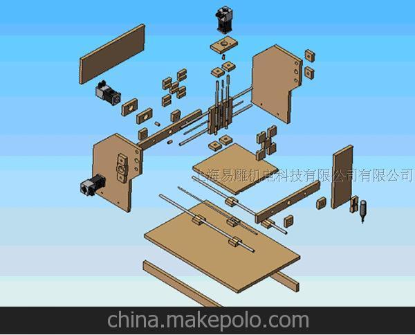 雕刻机/最新超值/小型cnc电脑雕刻机/diy制作过程技术资料图纸