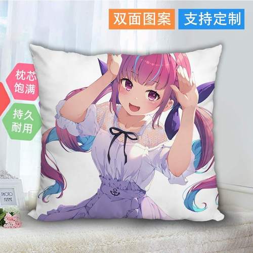 凑阿库娅二次元周边抱枕s头靠垫阿夸双面来图定制男女朋友生日礼
