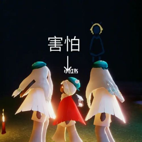 生活不易,雨妈叹气_光遇_sky光遇_游戏_手机游戏