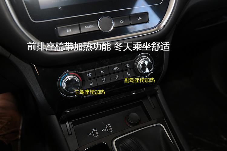 荣威rx3 18t 自动互联网智尊版