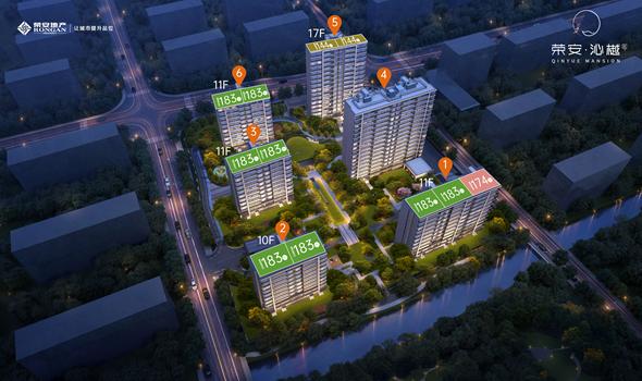 荣安沁樾庄在哪?」- 嘉兴房产超市