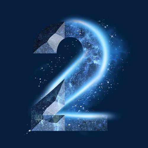 炫酷蓝色星空星辰数字2艺术字设计图片-千库网