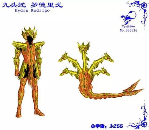 这样的海斗士你喜欢吗